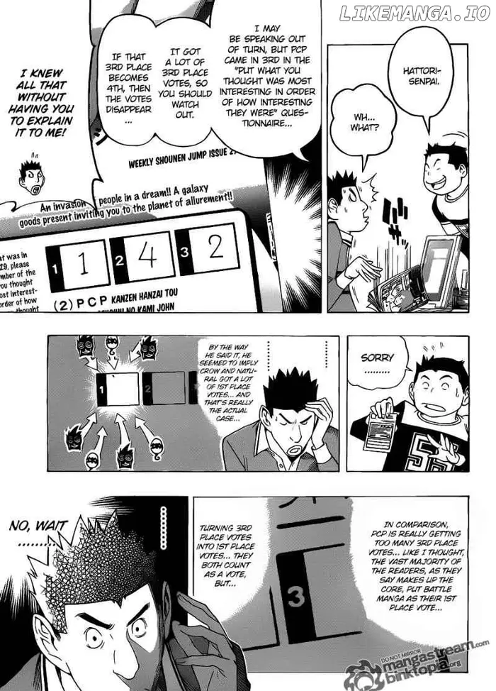 Baku Chapter 96 image 05_optimized